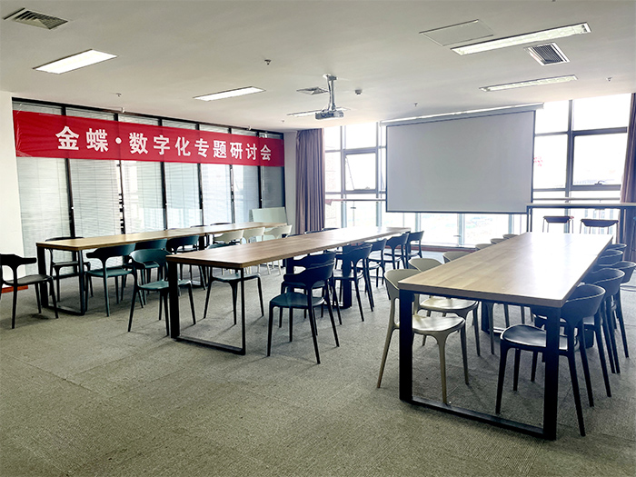 盐城天讯会议室