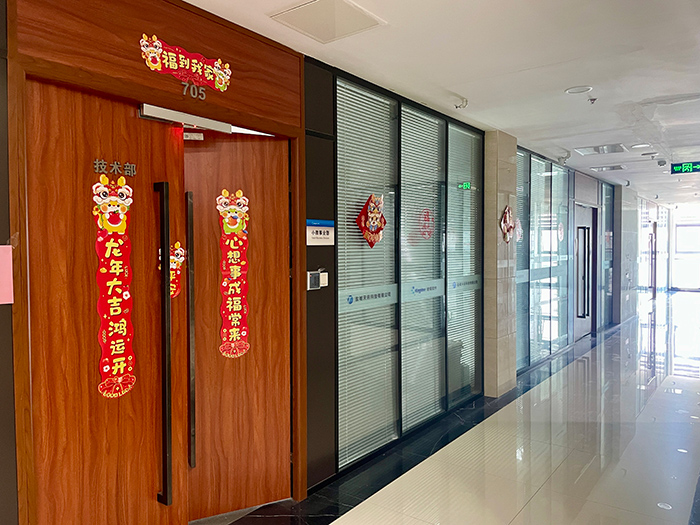 盐城天讯办公区环境
