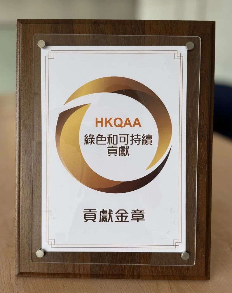 微信图片_20250527110003.jpg