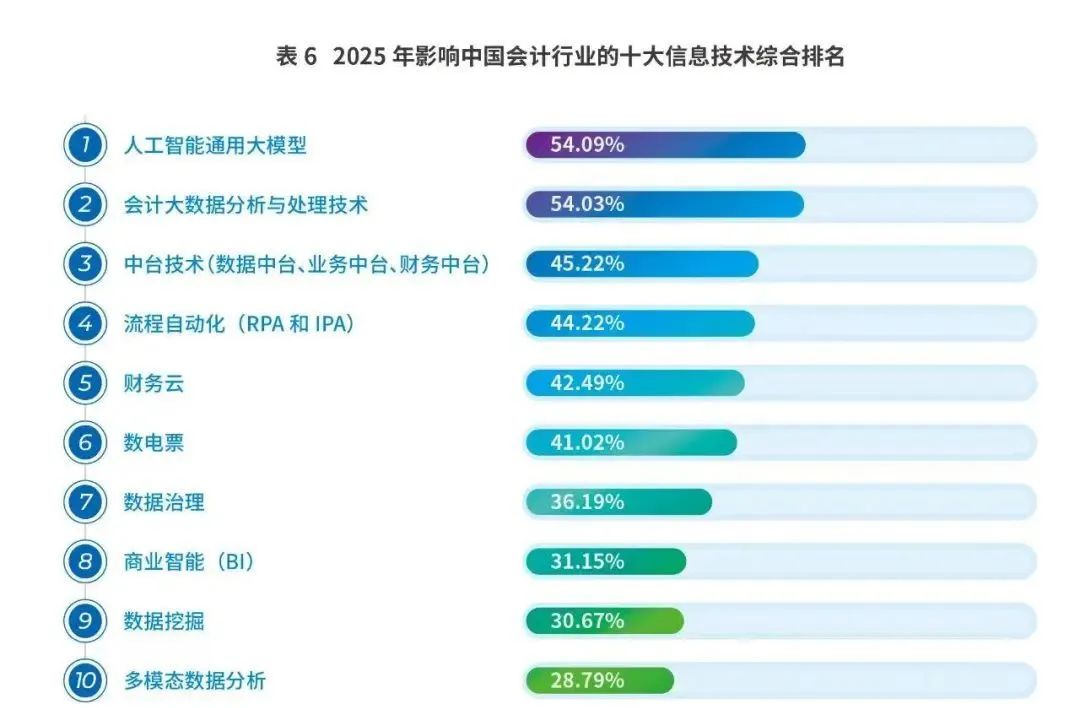 微信图片_20250528081616.jpg