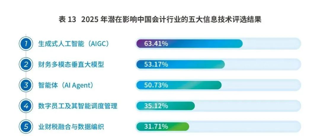 微信图片_20250528081621.jpg