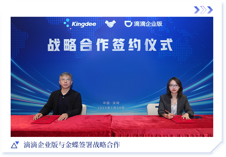 微信图片_20250728081433.png