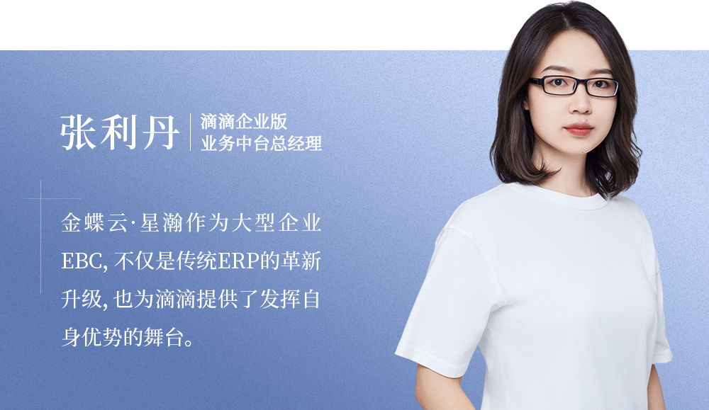 微信图片_20250728081456.png