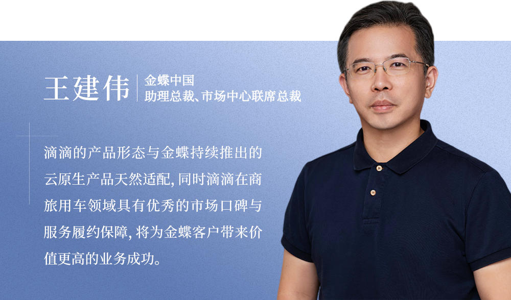 微信图片_20250728081502.png