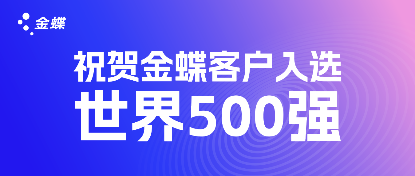 微信图片_20250804081644.png