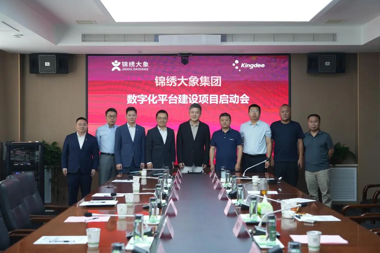 微信图片_20250811081530.jpg