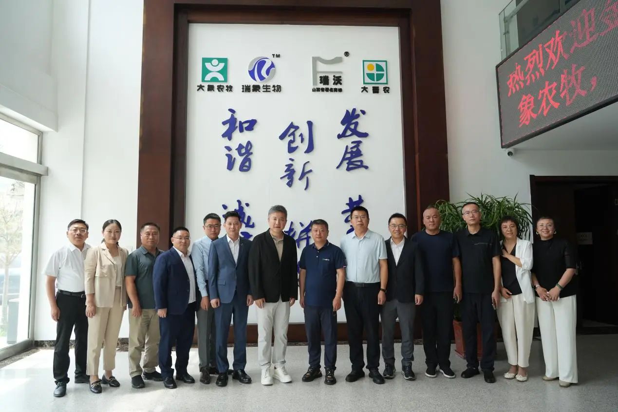 微信图片_20250811081534.jpg