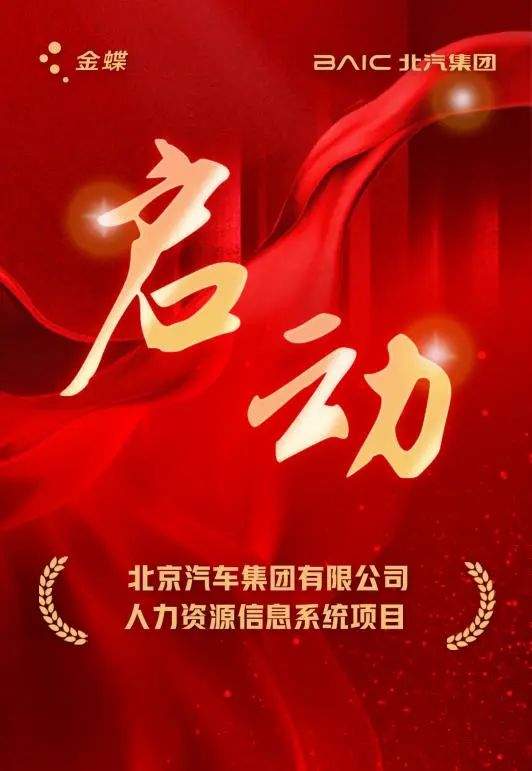 微信图片_2025-09-03_081434_055.jpg