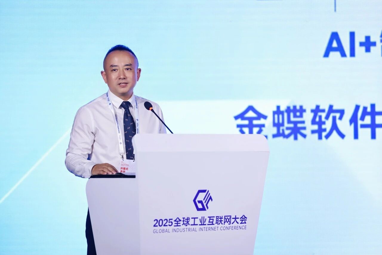 微信图片_2025-09-08_081901_140.jpg