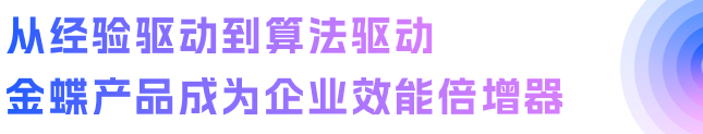 640 (2).png
