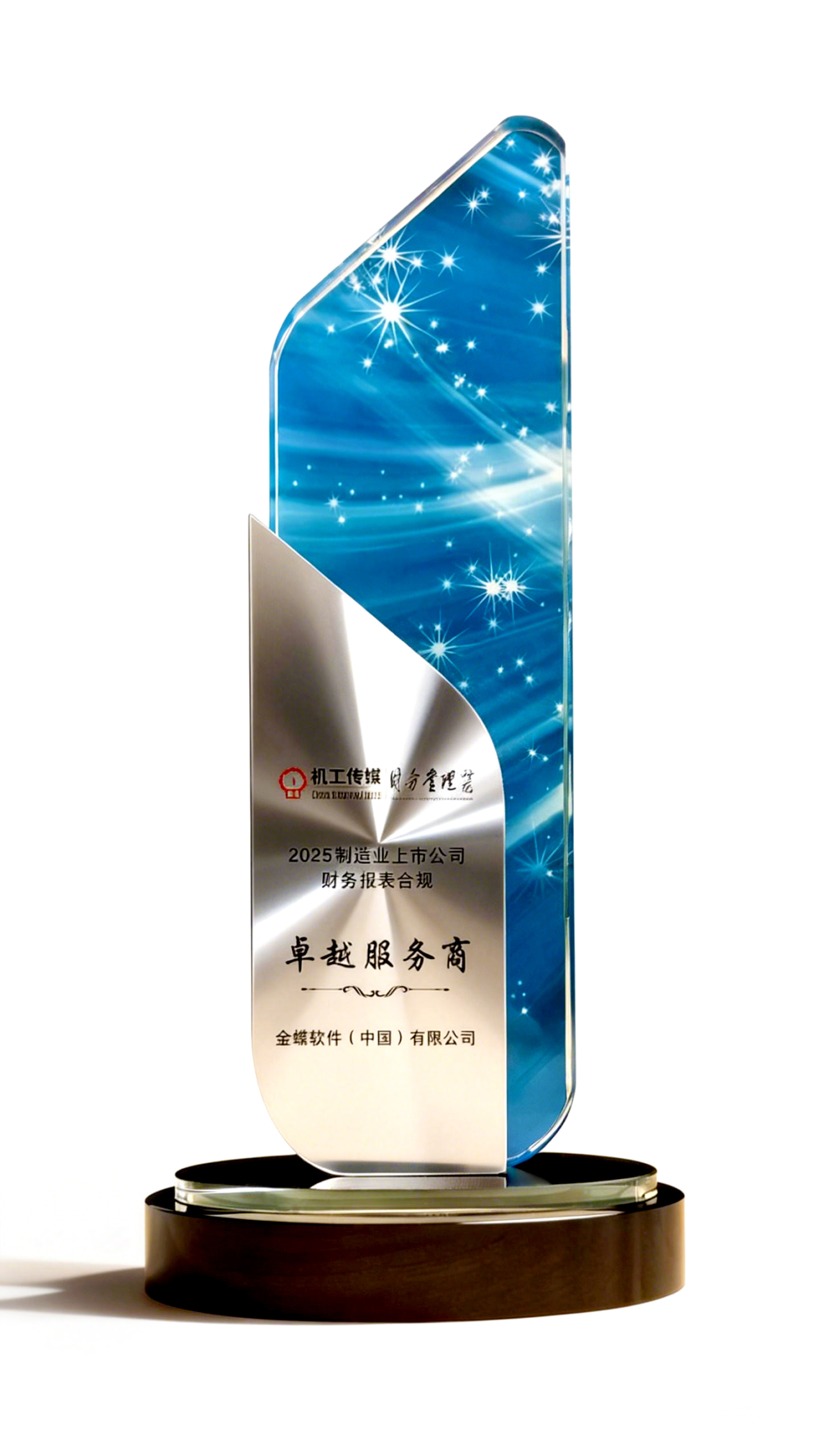 微信图片_2026-01-12_085941_183.png