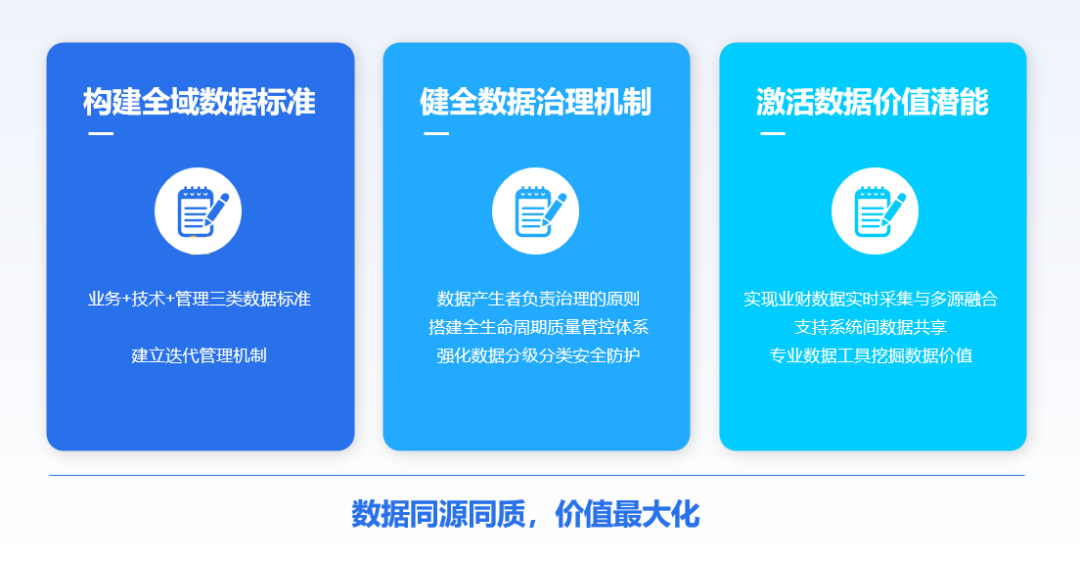 微信图片_2026-03-06_083403_663.png