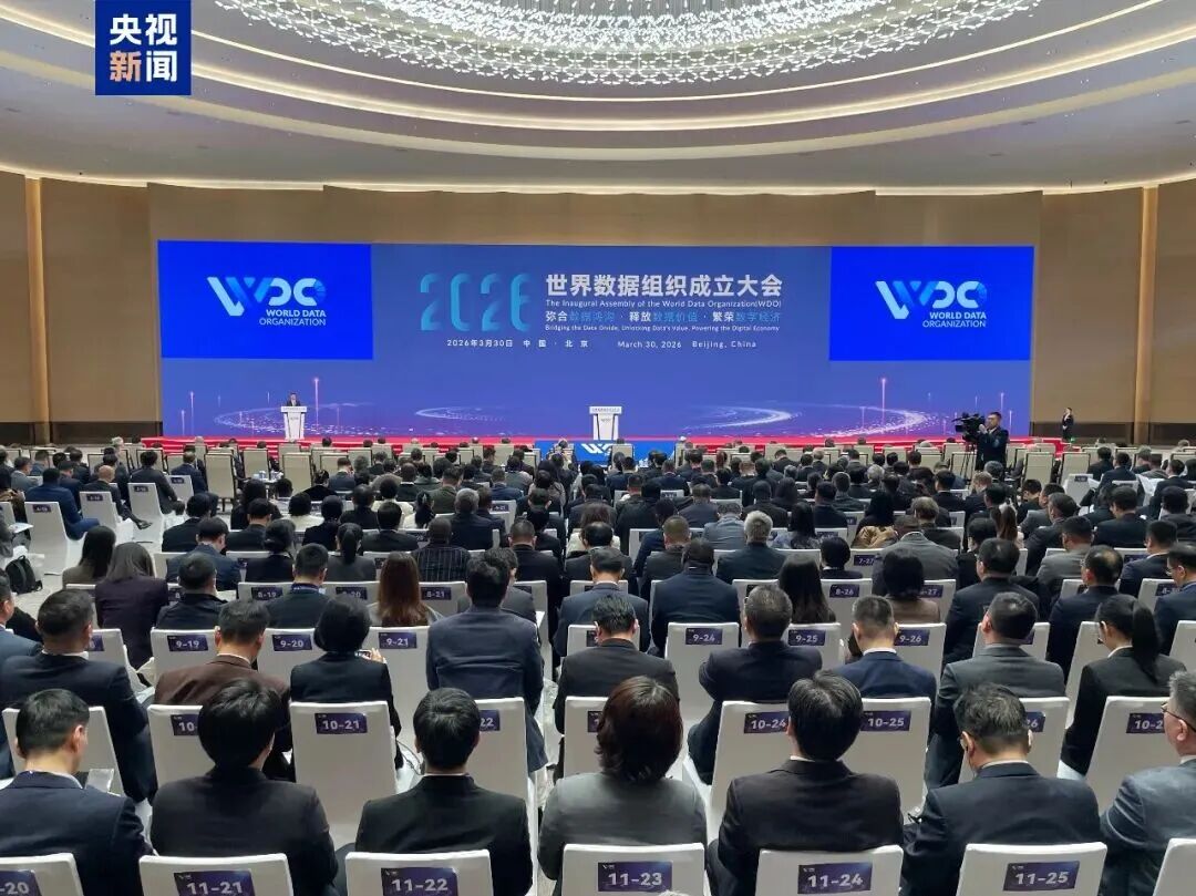 微信图片_2026-04-02_150005_650.jpg