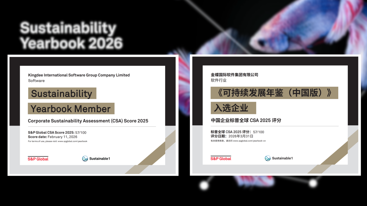 公众号图片2.png