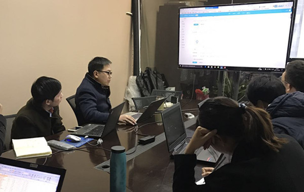 天讯员工金蝶软件方案讲解大比拼