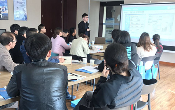 天讯科技举办智能制造时代培训会圆满成功