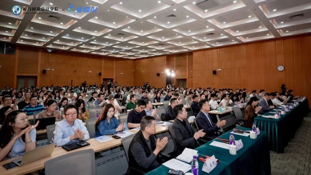 以AI之力激发价值创造！2026企业财务数智化转型论坛隆重召开