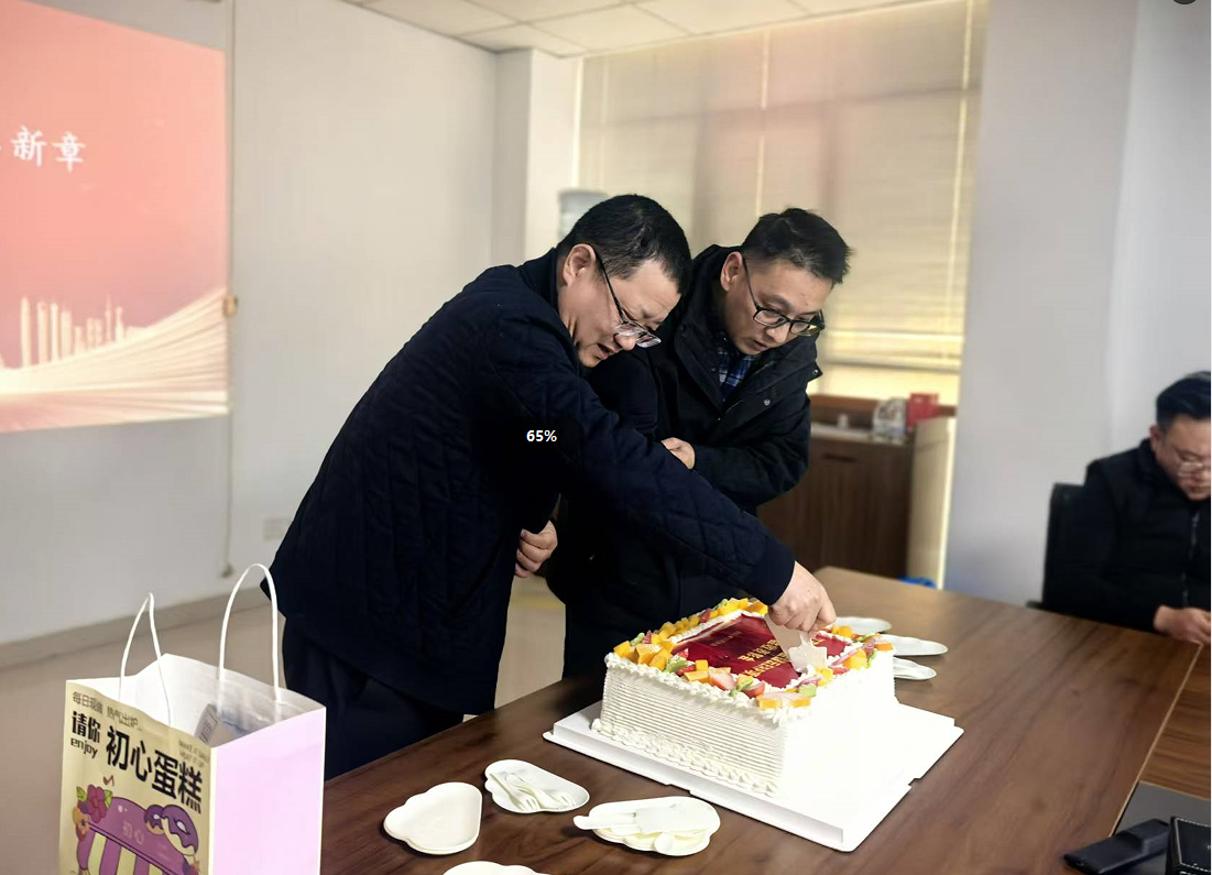 鑫友盛ERP项目成功验收：天讯全程赋能，共筑信息化管理新基石