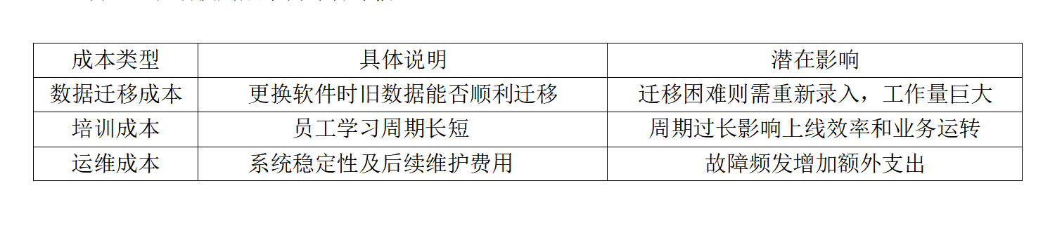 微信图片_20260711115424_852_7.png
