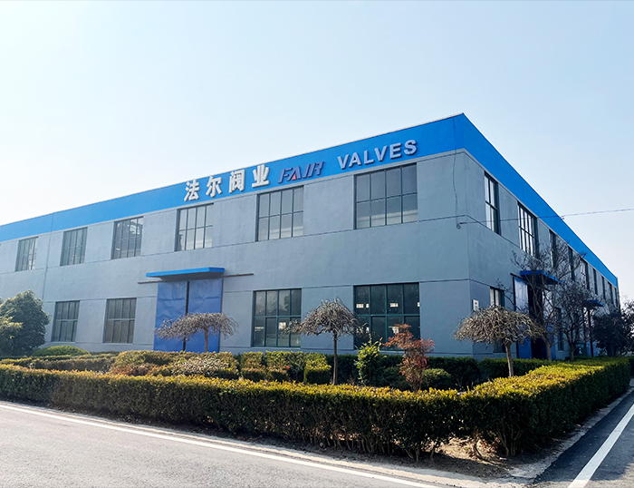 江苏法尔机械制造有限公司