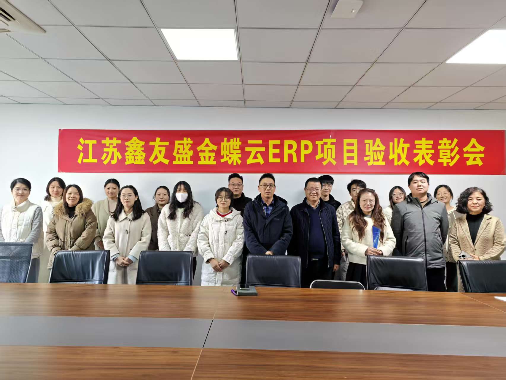1781161729116736.jpg 微信图片_20260611093223_867_109.jpg